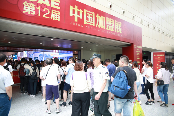 乾港集團(tuán) 乾港集團(tuán)
