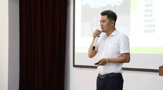 劉金國 劉金國
