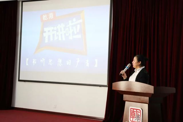 姜洪英 姜洪英