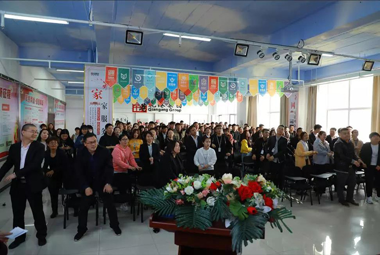 生日會(huì)，乾港生日，生日愿望，環(huán)保企業(yè)，環(huán)保項(xiàng)目，環(huán)保項(xiàng)目創(chuàng)業(yè)