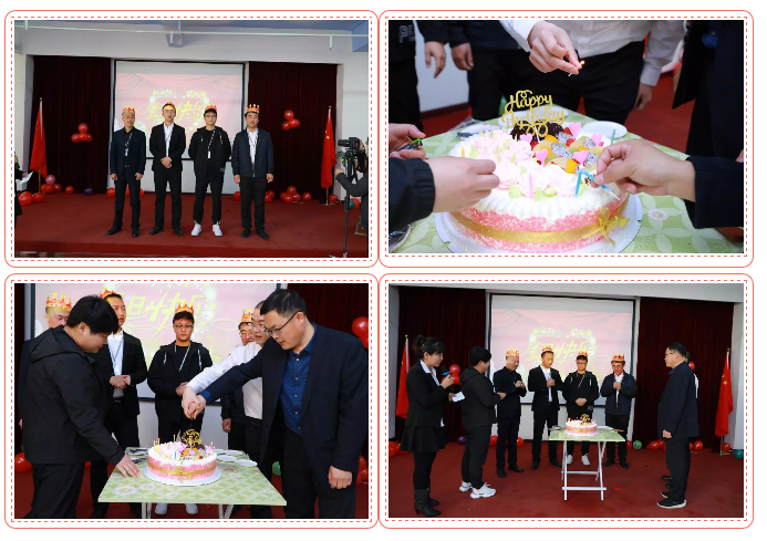乾港生日，生日party，環(huán)保生日會(huì)，環(huán)保公司，乾港集團(tuán)