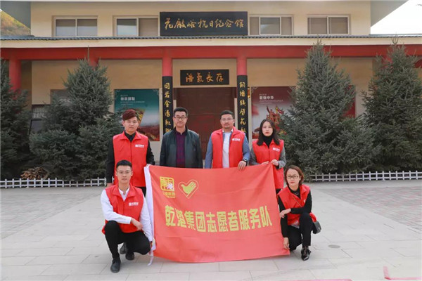 乾港集團,乾港官網(wǎng),乾港網(wǎng)絡,室內空氣凈化公司,家居裝飾,家政服務,家居裝修 乾港集團,乾港官網(wǎng),乾港網(wǎng)絡,室內空氣凈化公司,家居裝飾,家政服務,家居裝修