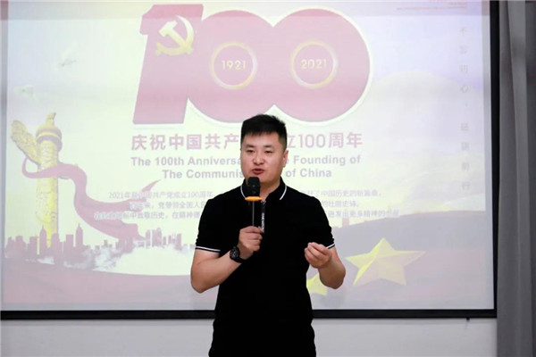 乾港集團(tuán)，建黨100周年